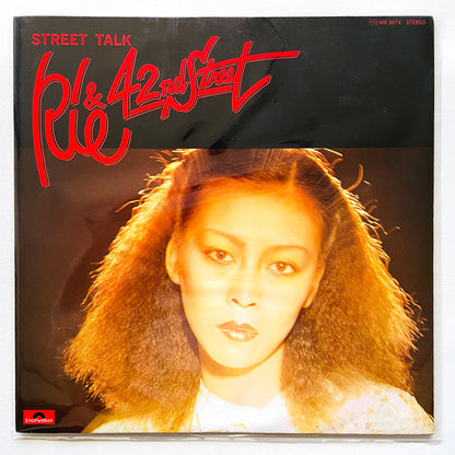 Rie Ida & 42nd Street – Street Talk (Original)