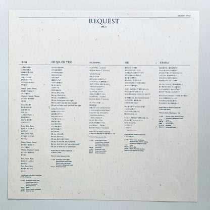 Mariya Takeuchi - Request (Original)