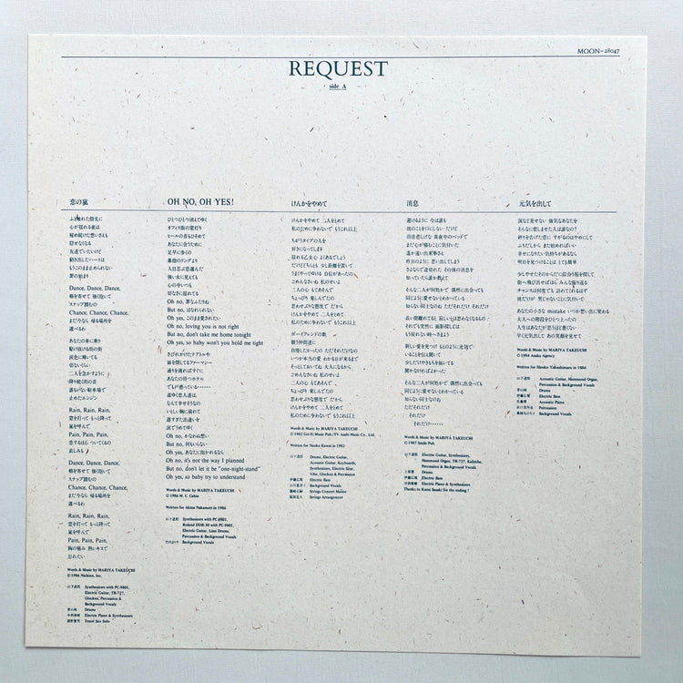 Mariya Takeuchi - Request (Original)