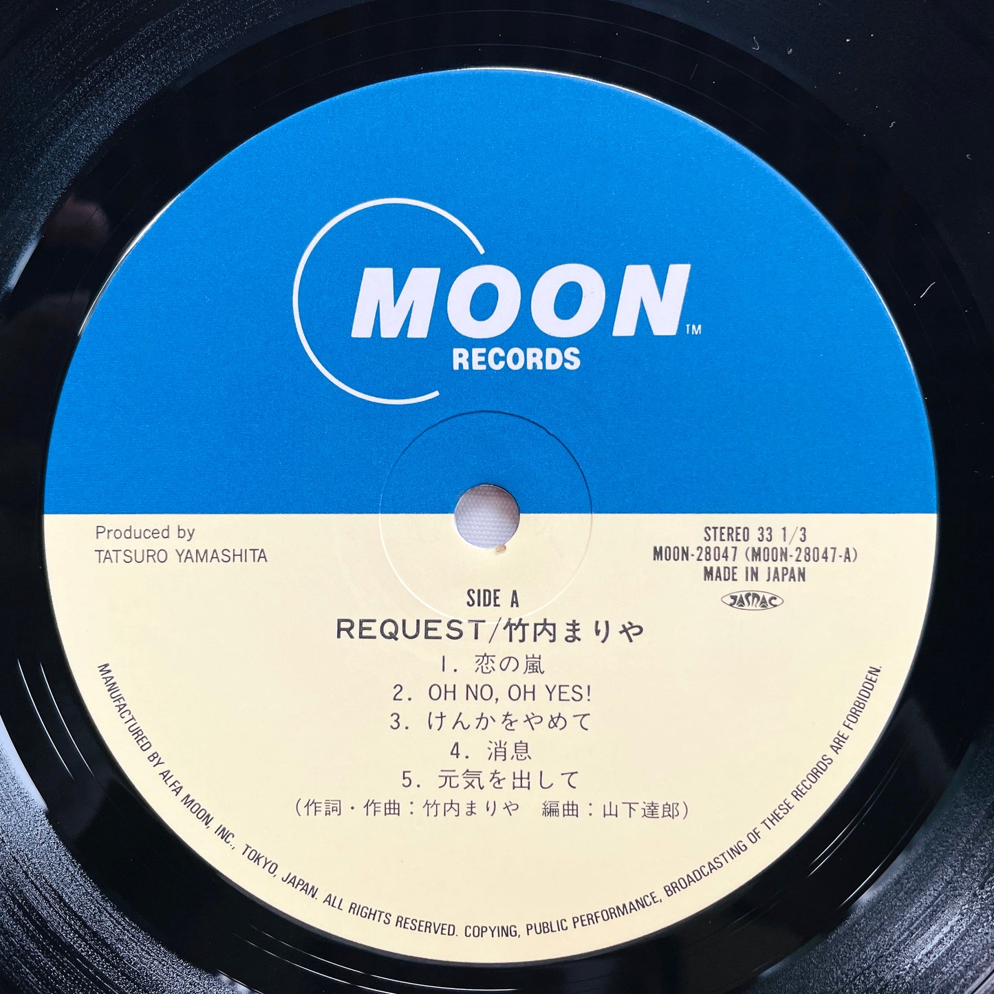 Mariya Takeuchi - Request (Original)