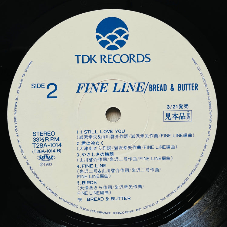 Bread & Butter - Fine Line (Original, Promo) - Portal Records