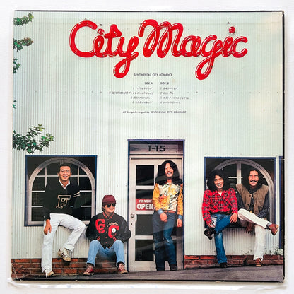 Sentimental City Romance – City Magic (Original, Promo)