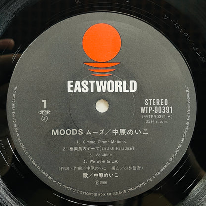 Meiko Nakahara - Moods (Original)