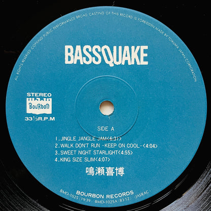 Yoshihiro Naruse - Bassquake (Original)