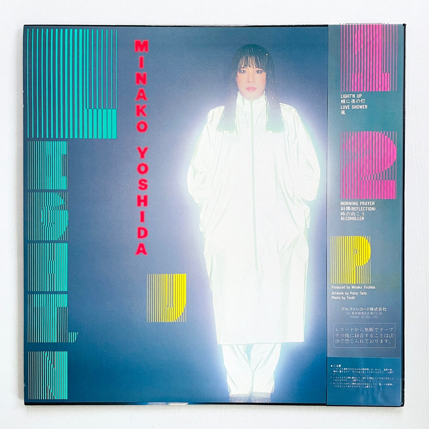 Minako Yoshida – Light'n Up (Original)