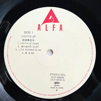 Minako Yoshida – Light'n Up (Original)