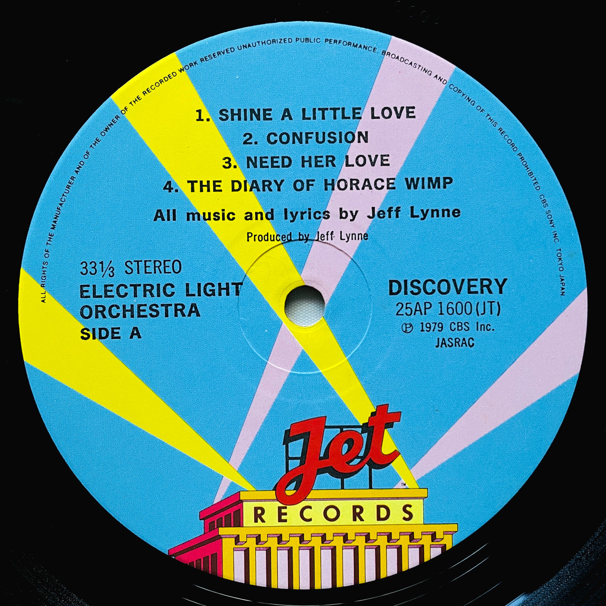 Electric Light Orchestra – Discovery (Japanese Press) - Portal Records