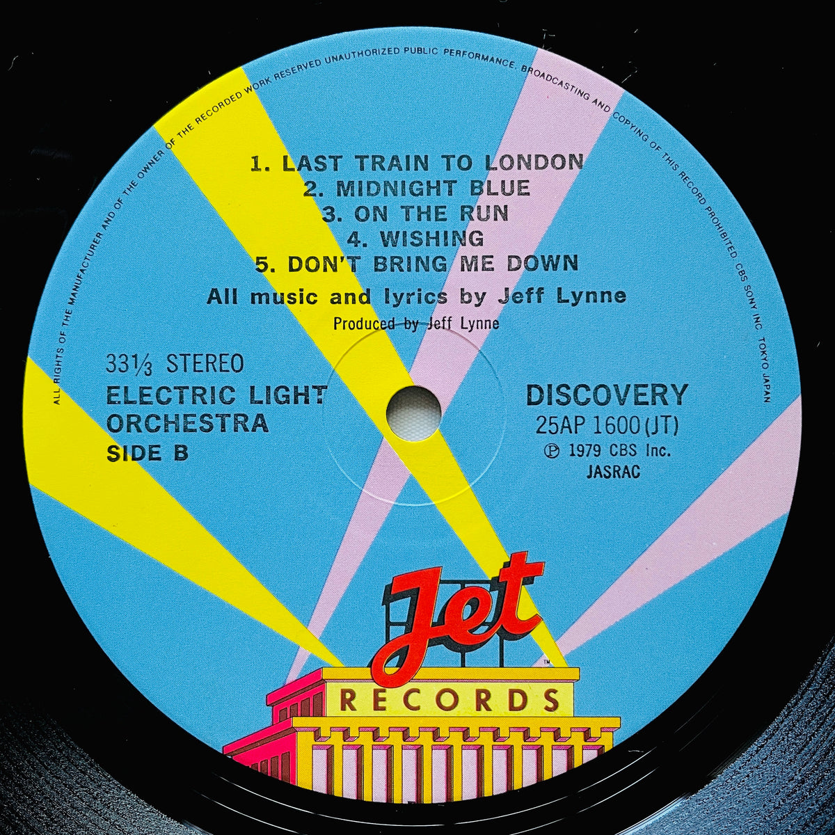 Electric Light Orchestra – Discovery (Japanese Press) - Portal Records