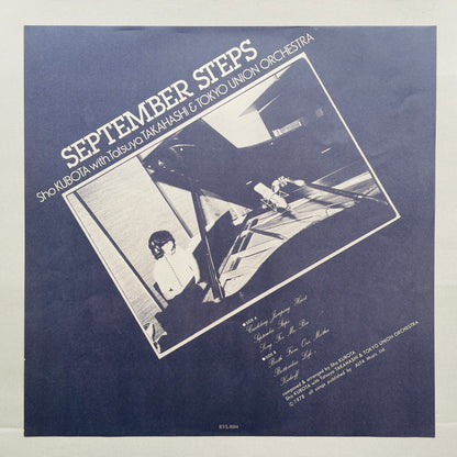 Sho Kubota - September Steps (Original)