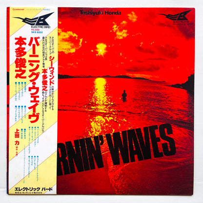 Toshiyuki Honda – Burnin' Waves (Original)