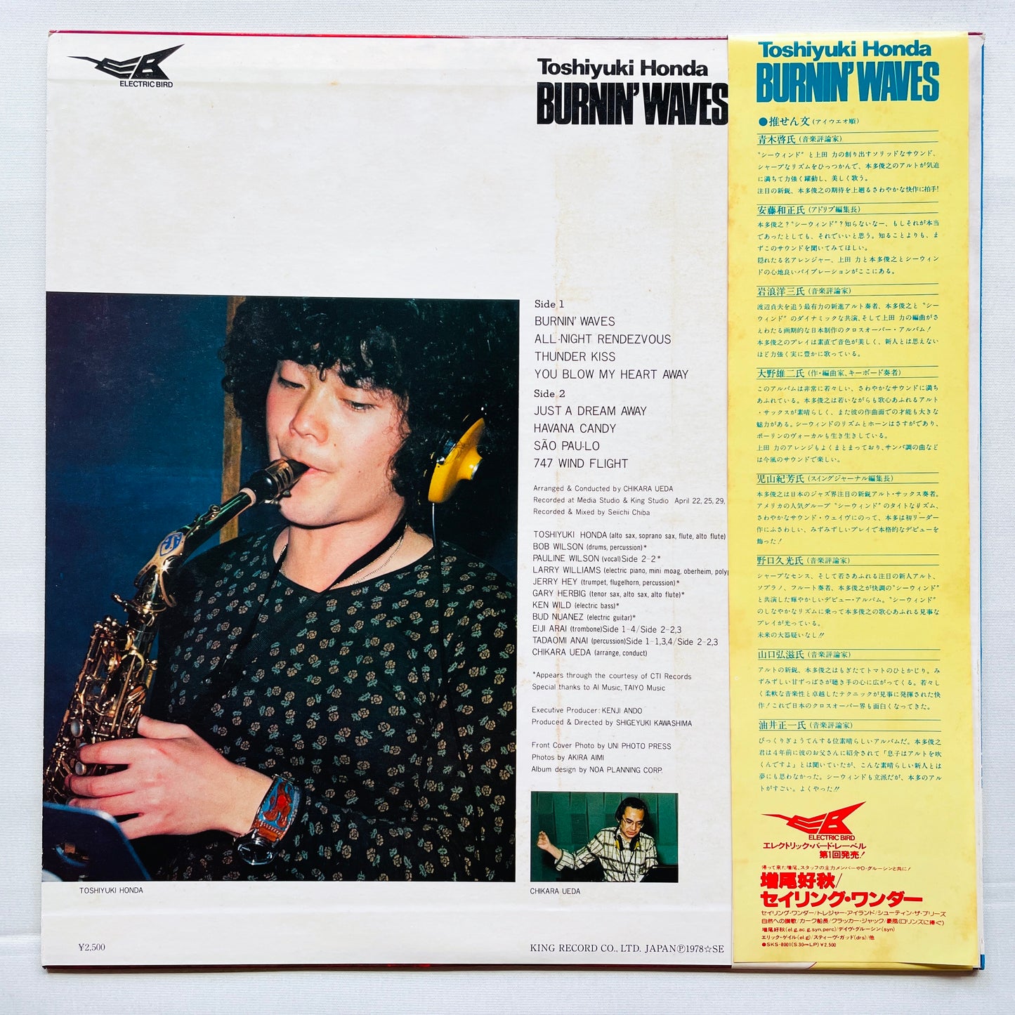 Toshiyuki Honda – Burnin' Waves (Original)