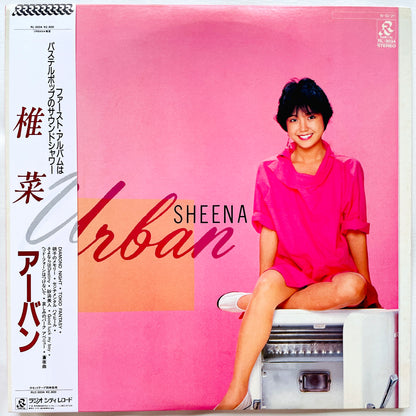 Sheena - Urban