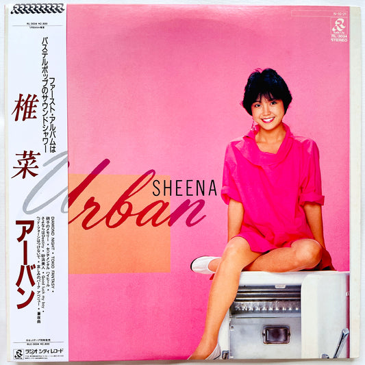 Sheena - Urban