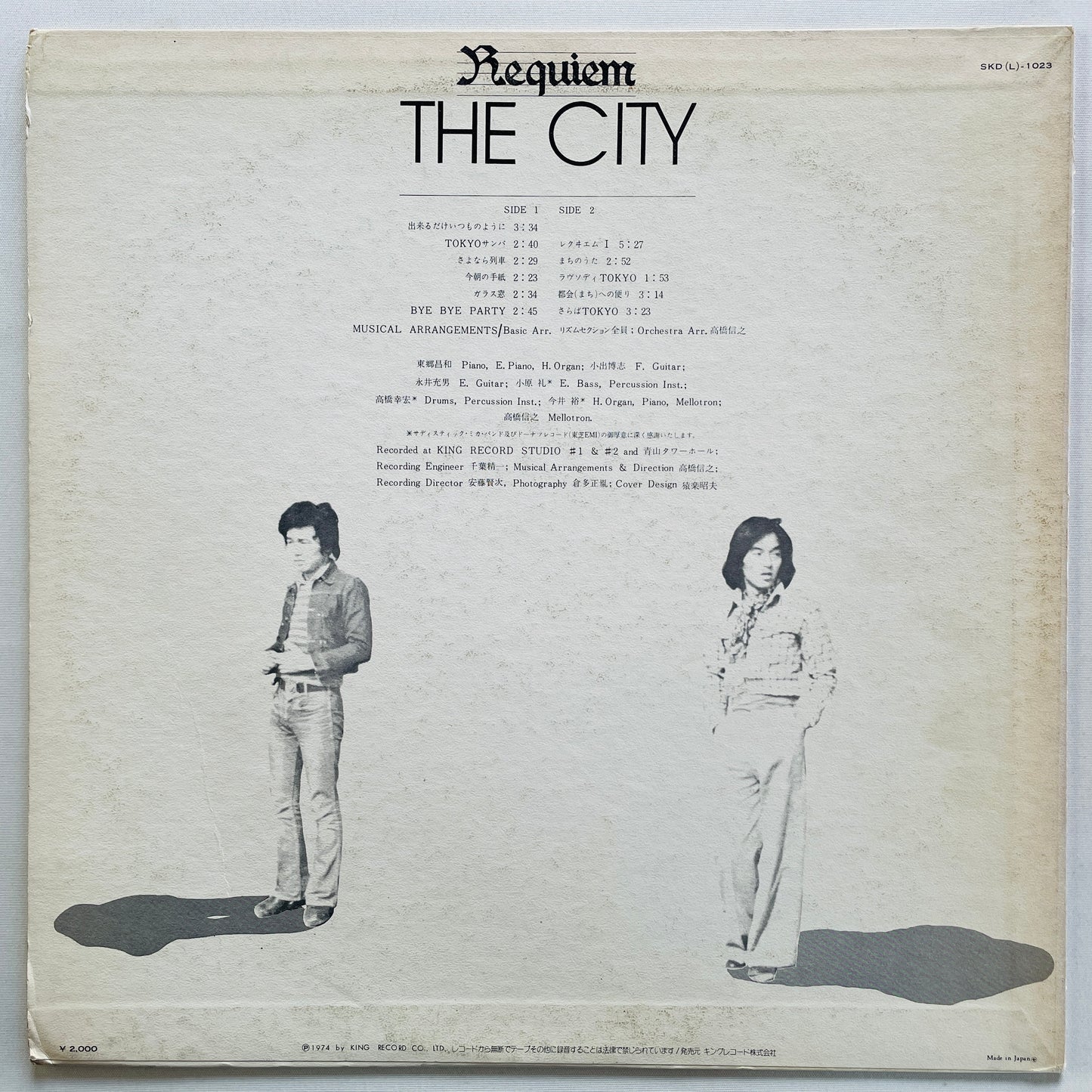 Buzz – Requiem The City (Original) - Portal Records