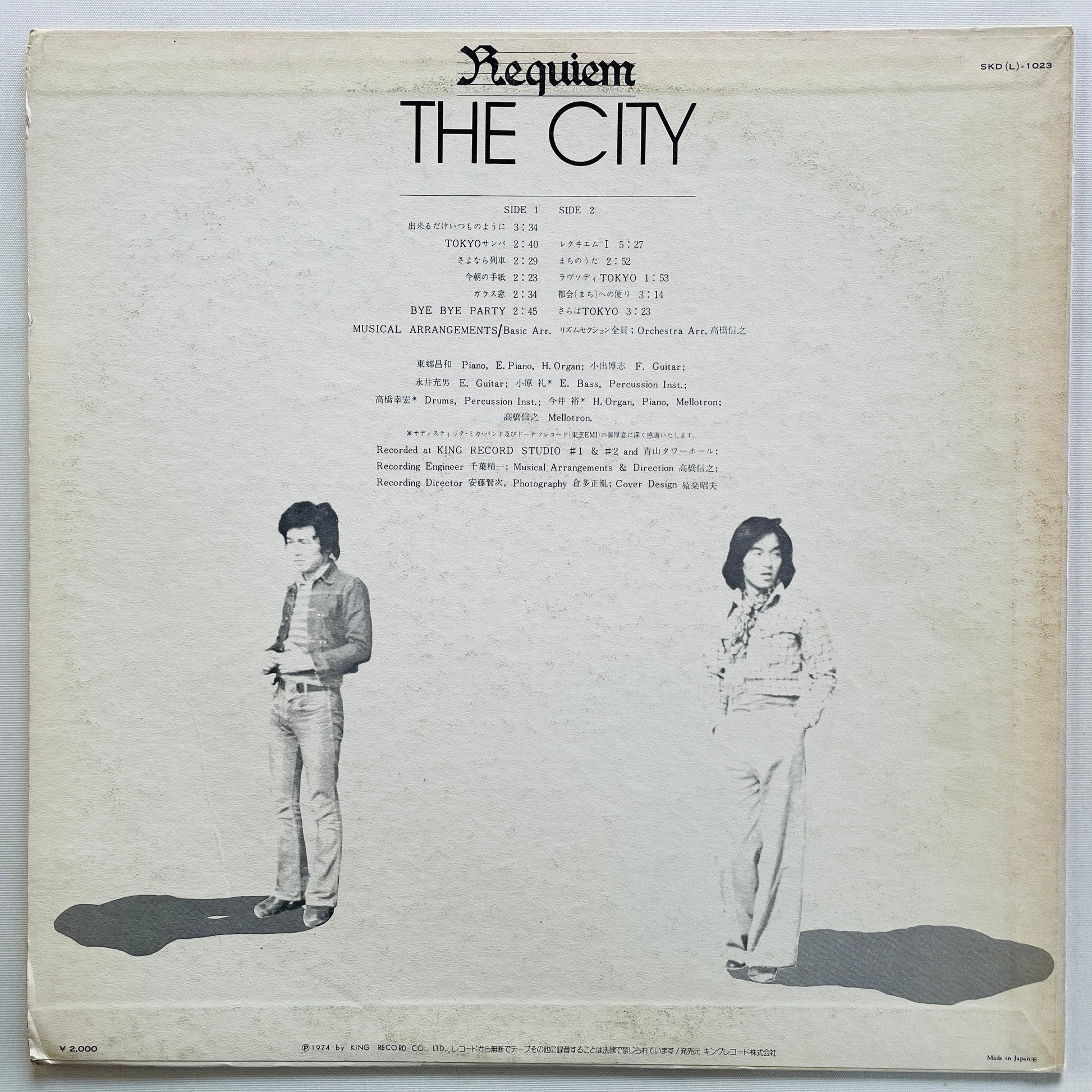 Buzz – Requiem The City (Original) - Portal Records