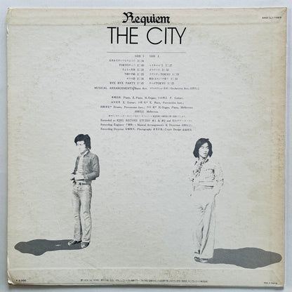 Buzz – Requiem The City (Original) - Portal Records
