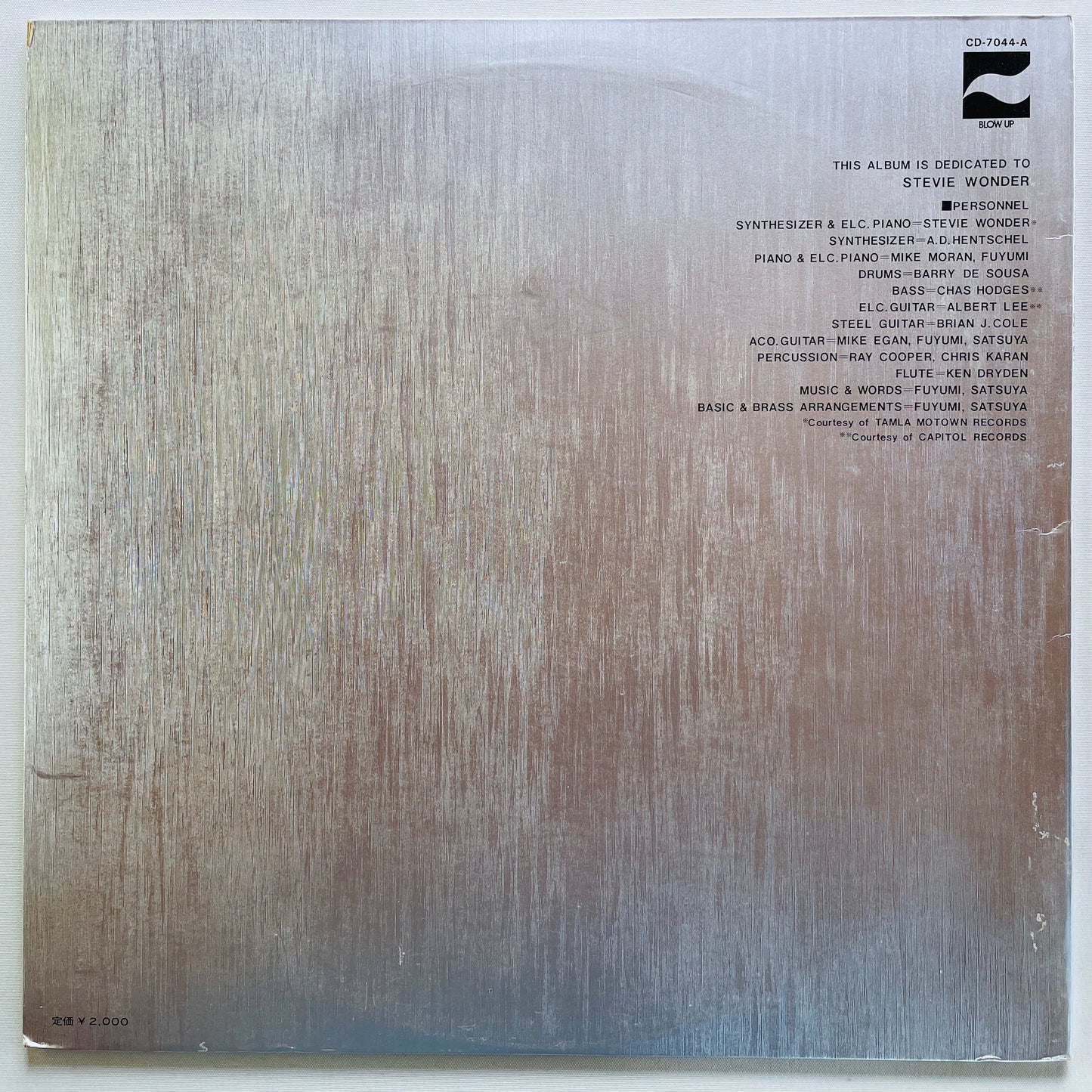 Bread & Butter – Images (Original) - Portal Records