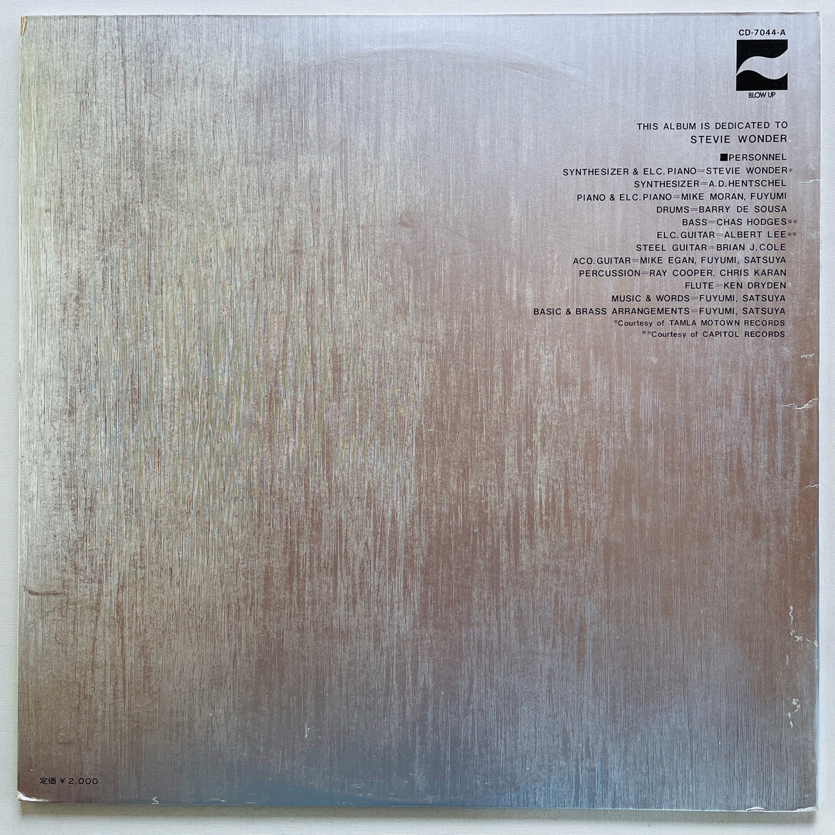 Bread & Butter – Images (Original) - Portal Records