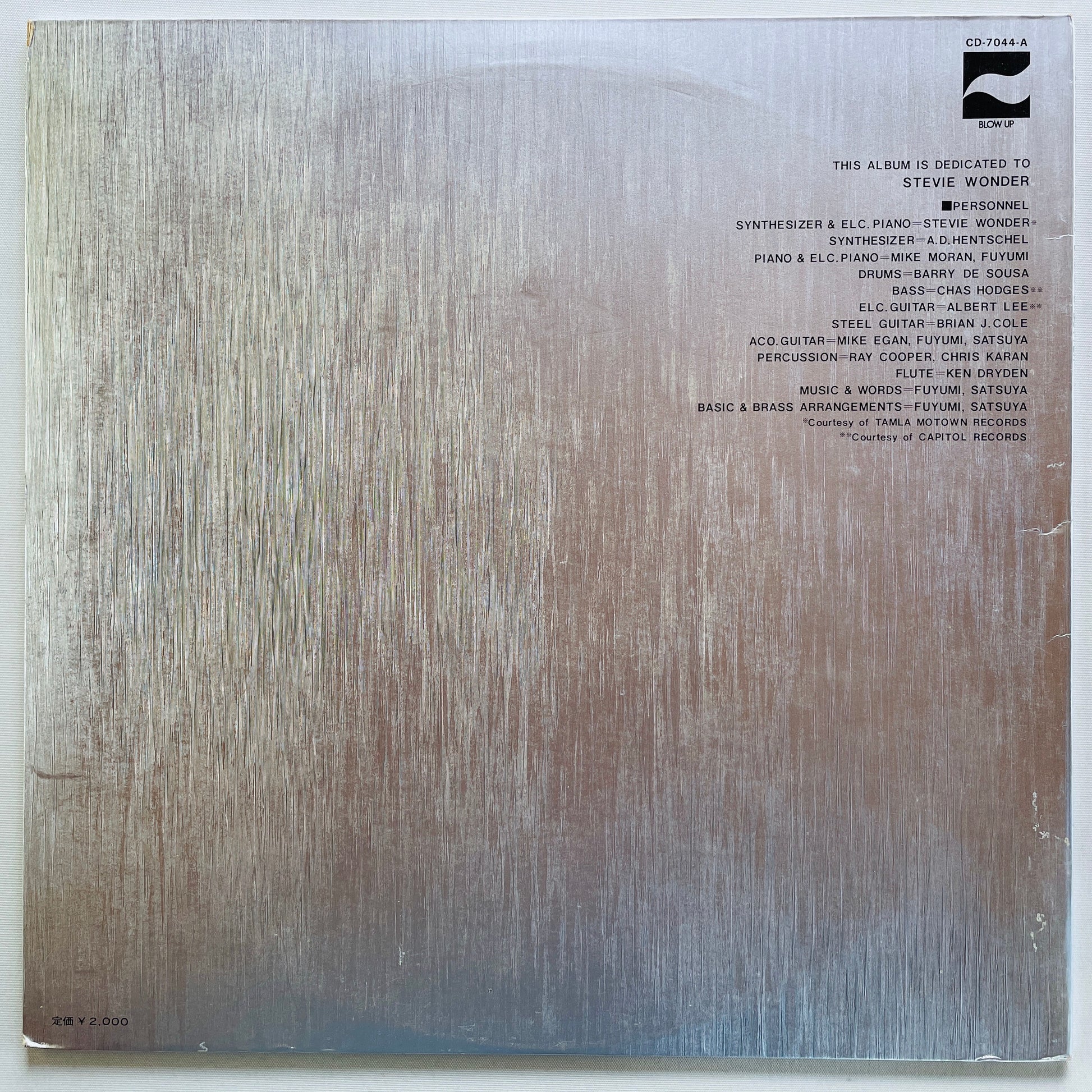 Bread & Butter – Images (Original) - Portal Records