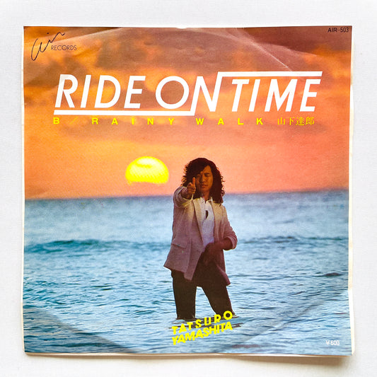 Tatsuro Yamashita - Ride On Time (Original 7")