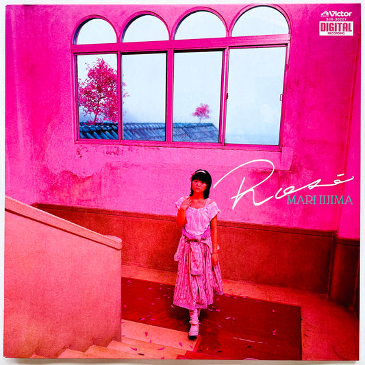 Mari Iijima - Rose