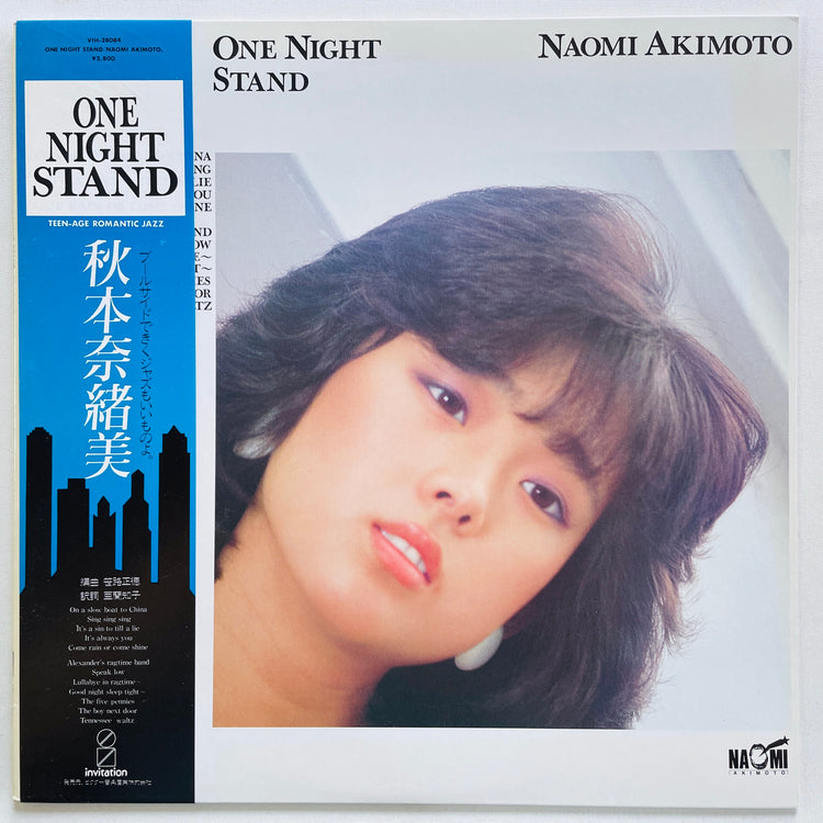 Naomi Akimoto – One Night Stand (Original) - Portal Records
