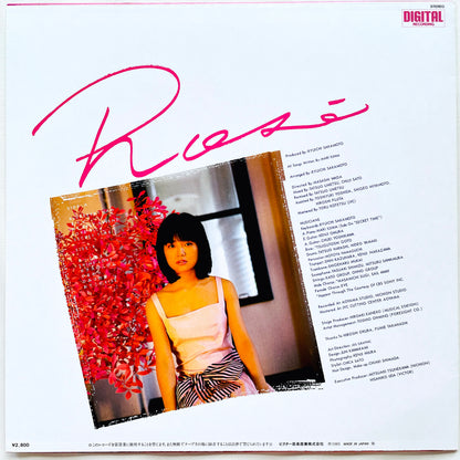 Mari Iijima - Rose