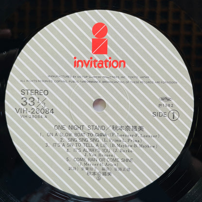 Naomi Akimoto – One Night Stand (Original) - Portal Records