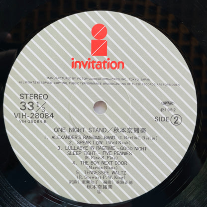 Naomi Akimoto – One Night Stand (Original) - Portal Records