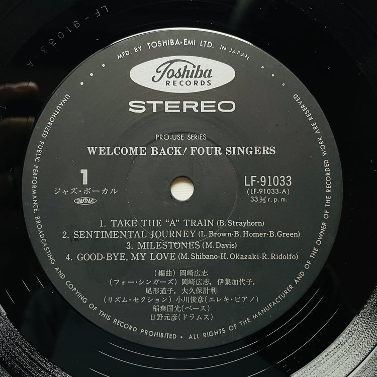 Four Singers – Welcome Back! (Original)