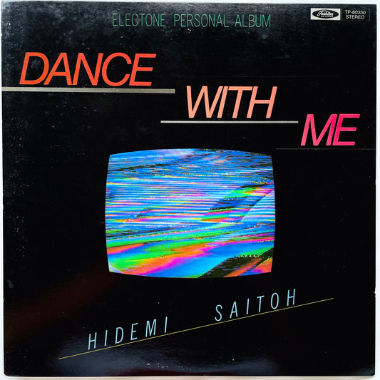 Hidemi Saito - Dance With Me