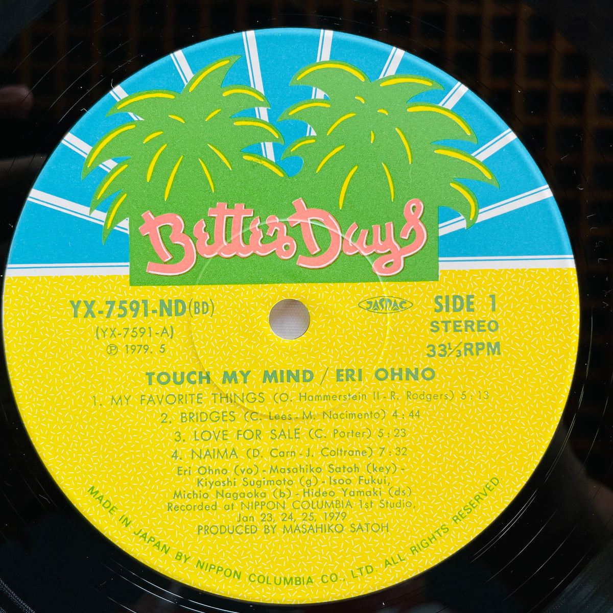 Eri Ohno - Touch My Mind (Original) - Portal Records