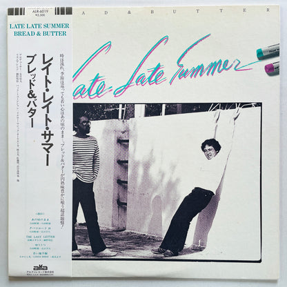 Bread & Butter – Late Late Summer (Original, Red Labels) - Portal Records