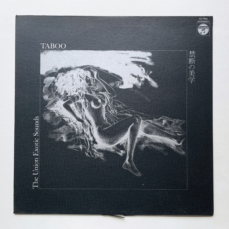 The Union Exotic Sounds – Taboo (2nd Pressing) - Portal Records