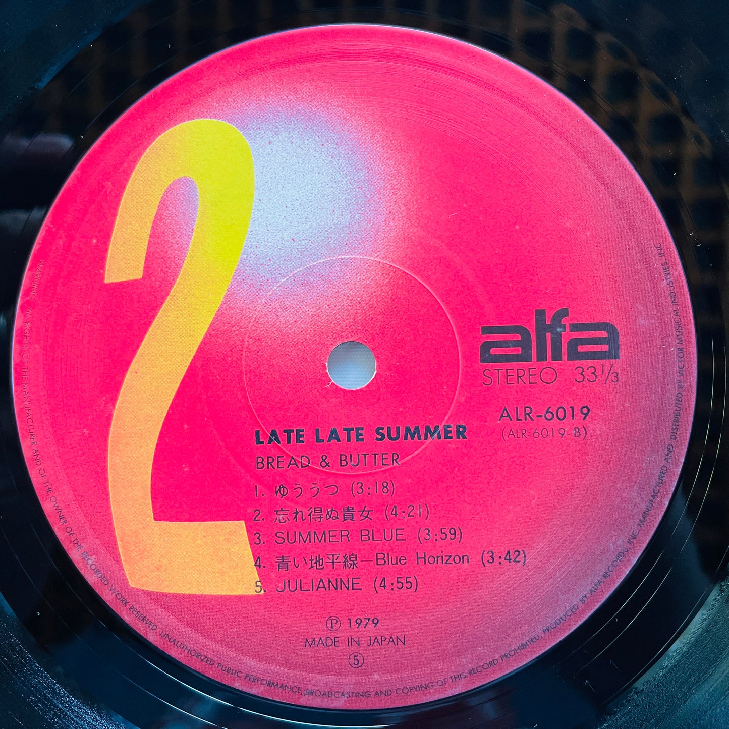 Bread & Butter – Late Late Summer (Original, Red Labels) - Portal Records