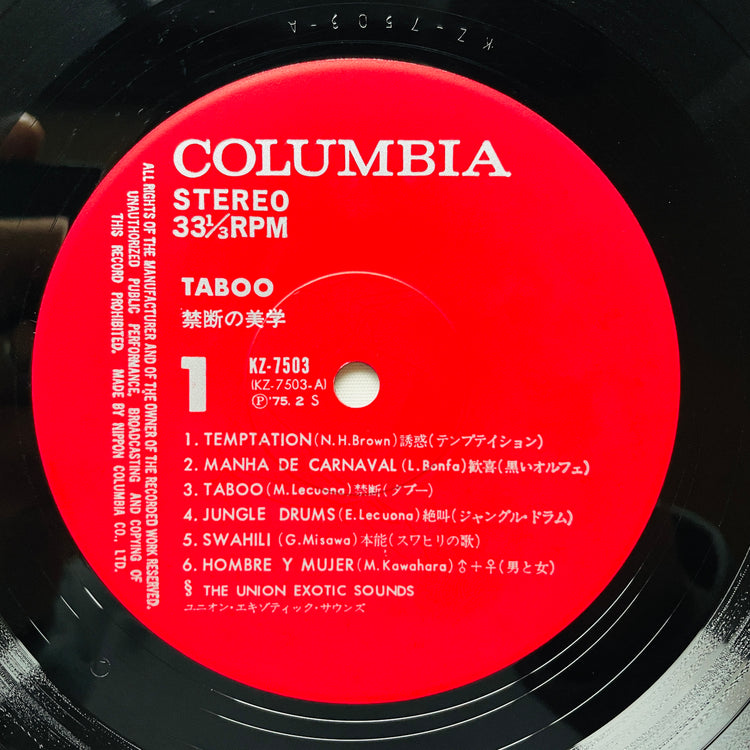 The Union Exotic Sounds – Taboo (2nd Pressing) - Portal Records