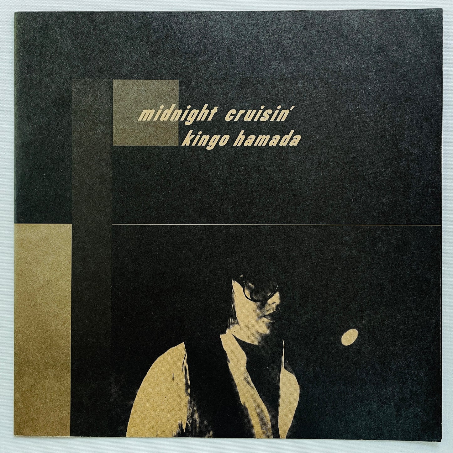 Kingo Hamada - Midnight Cruisin' (Original) - Portal Records