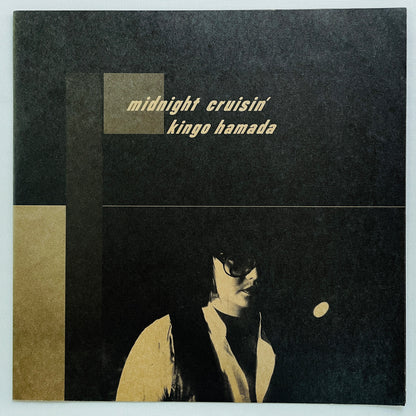 Kingo Hamada - Midnight Cruisin' (Original) - Portal Records