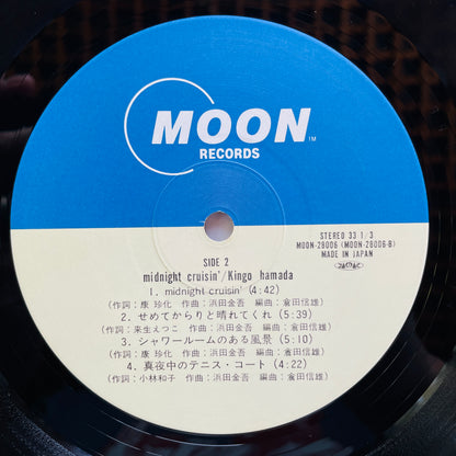 Kingo Hamada - Midnight Cruisin' (Original) - Portal Records