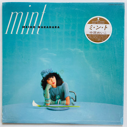 Meiko Nakahara - Mint (Original) - Portal Records