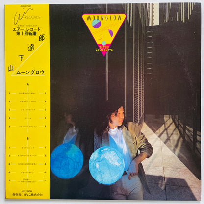 Tatsuro Yamashita - Moonglow (Original) - Portal Records