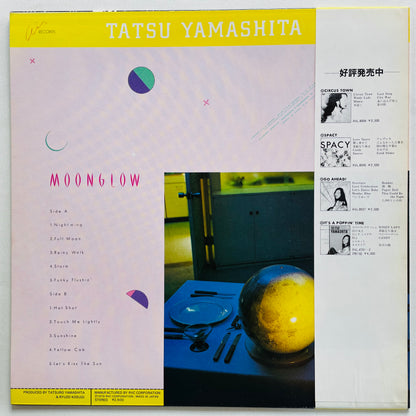 Tatsuro Yamashita - Moonglow (Original) - Portal Records