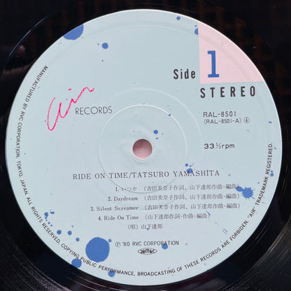 Tatsuro Yamashita - Ride On Time (Original) - Portal Records