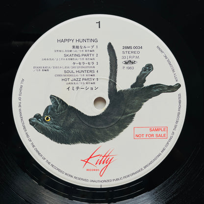 Imitation – Happy Hunting (Original, Promo)