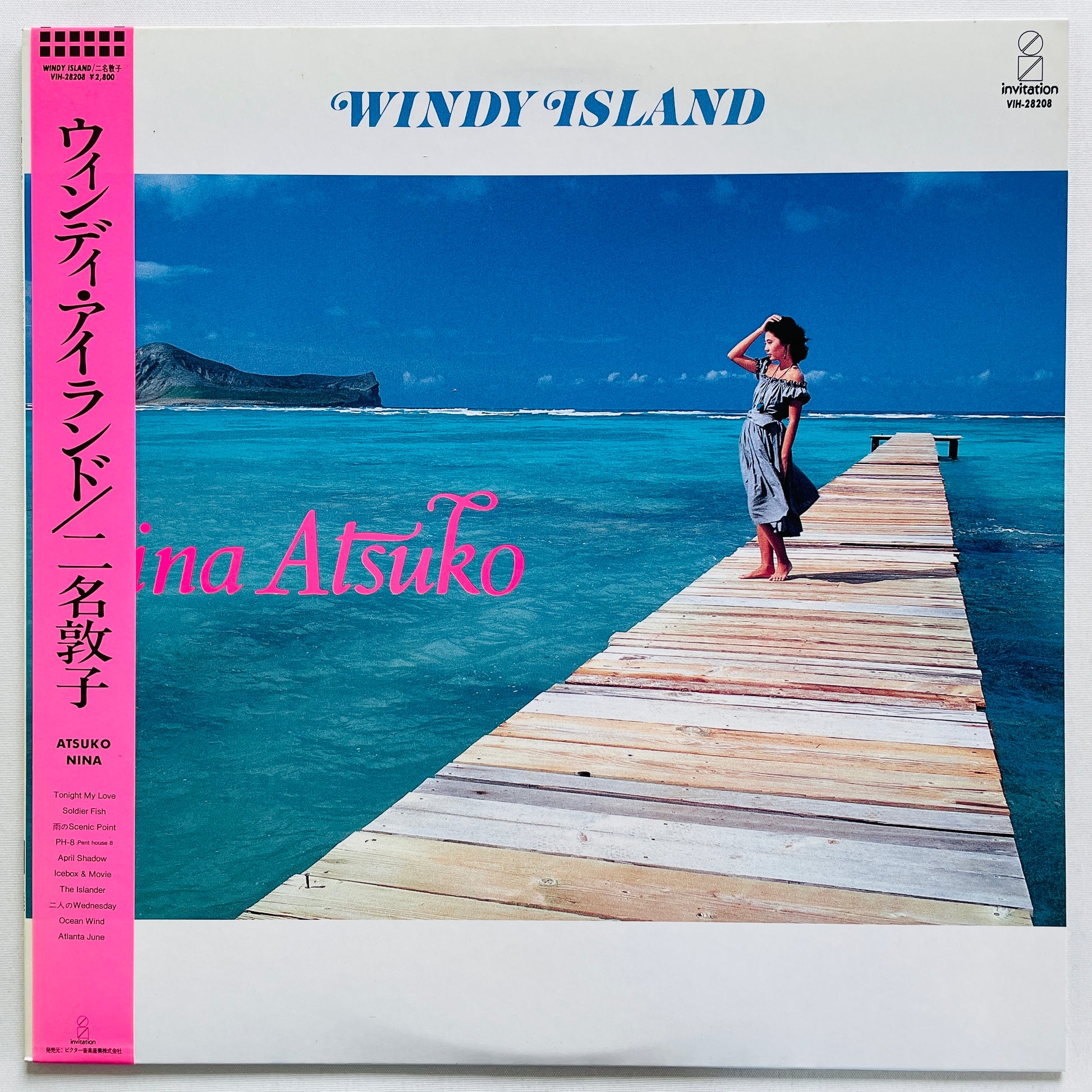 Atsuko Nina - Windy Island (Original) - Portal Records