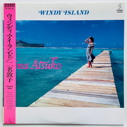 Atsuko Nina - Windy Island (Original) - Portal Records