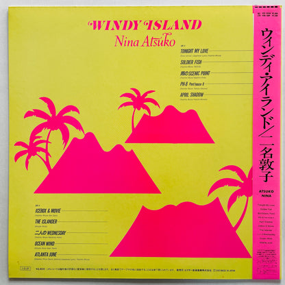 Atsuko Nina - Windy Island (Original) - Portal Records
