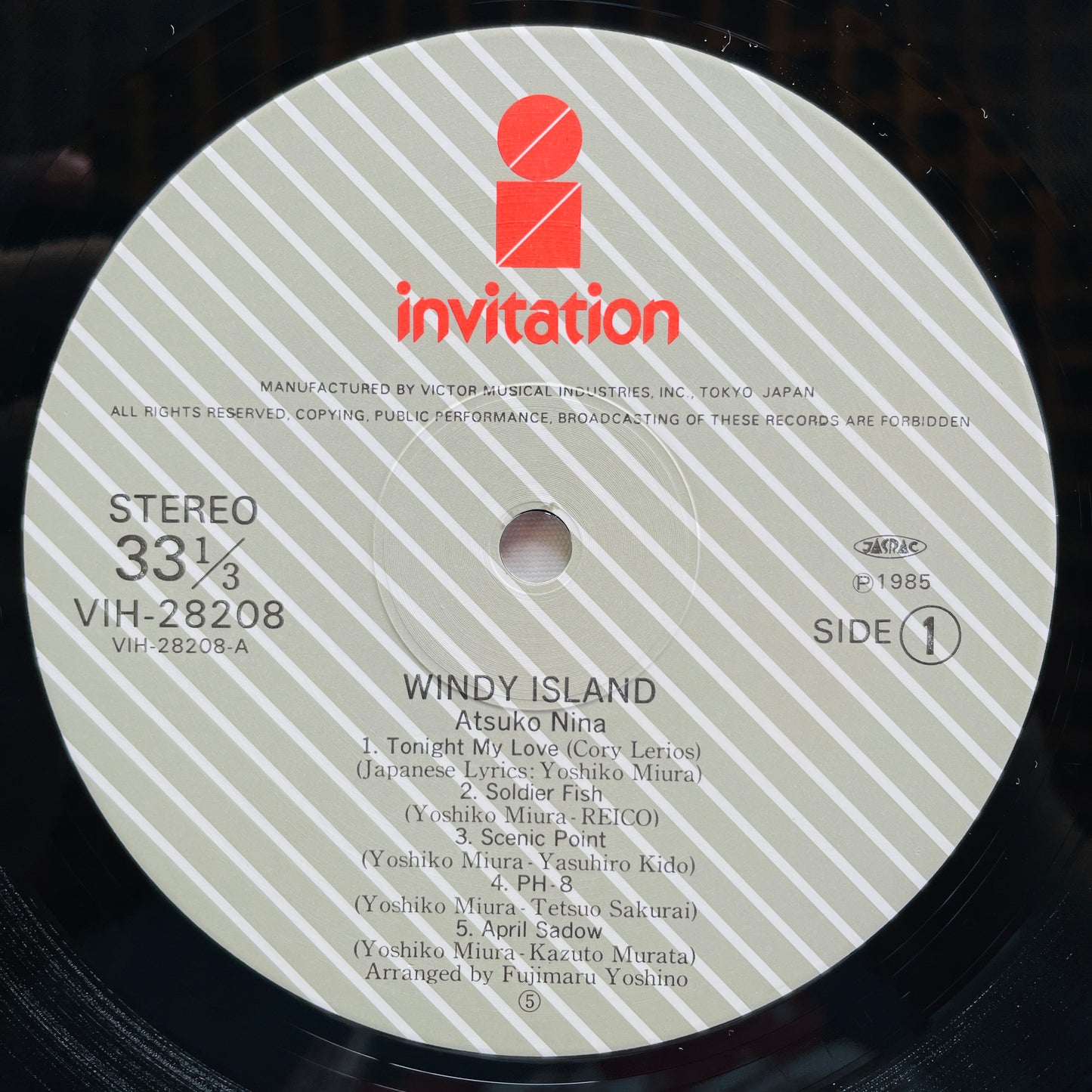 Atsuko Nina - Windy Island (Original) - Portal Records