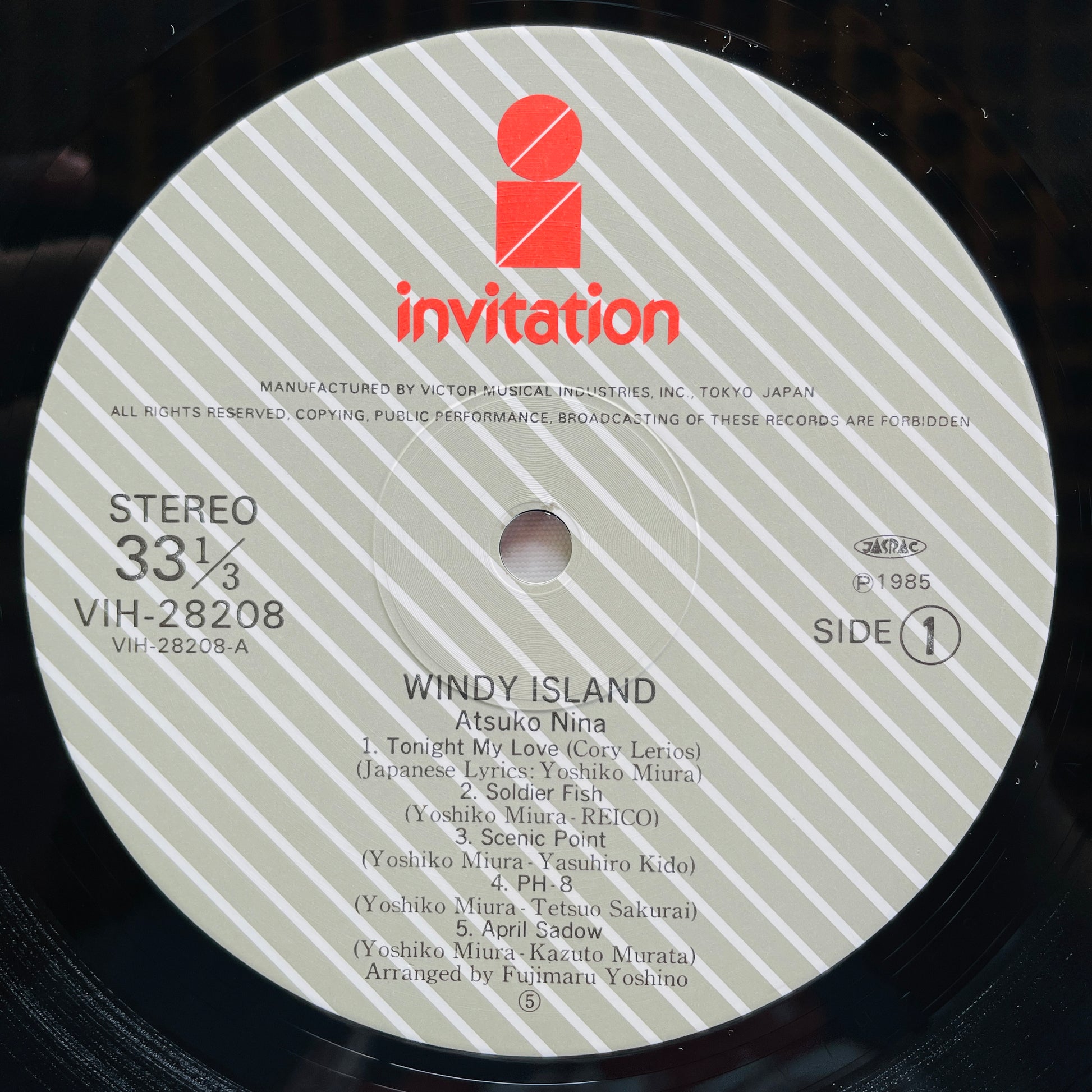 Atsuko Nina - Windy Island (Original) - Portal Records