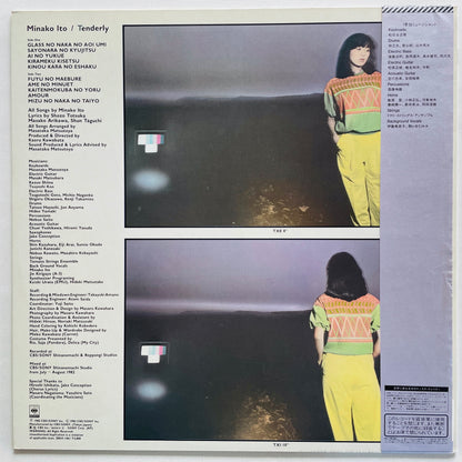 Minako Ito – Tenderly (Original) - Portal Records